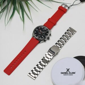 Coffret Homme Daniel Klein DK.1.12886-7